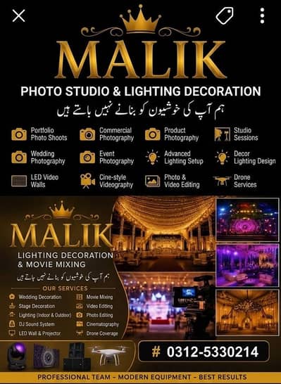Malik Photo Studio Lighting & Decorations