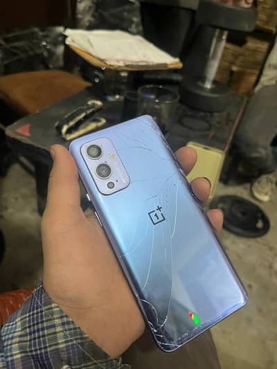 OnePlus 9 5g exchange possible