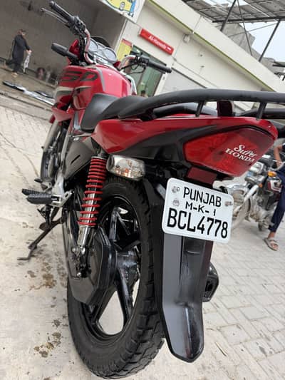 Honda 150