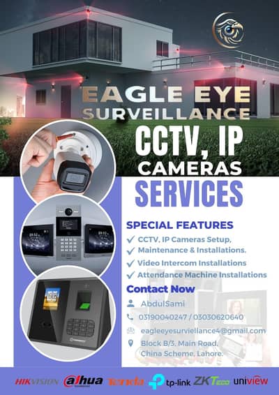 CCTV Camera Installation