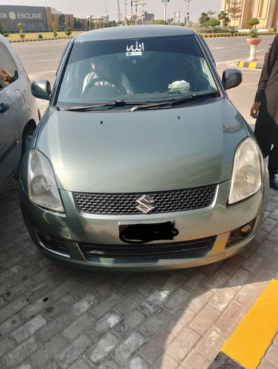urgent sale for making house