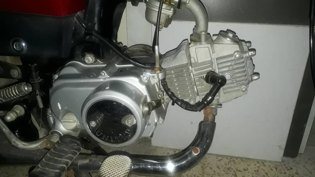 United 70cc 5