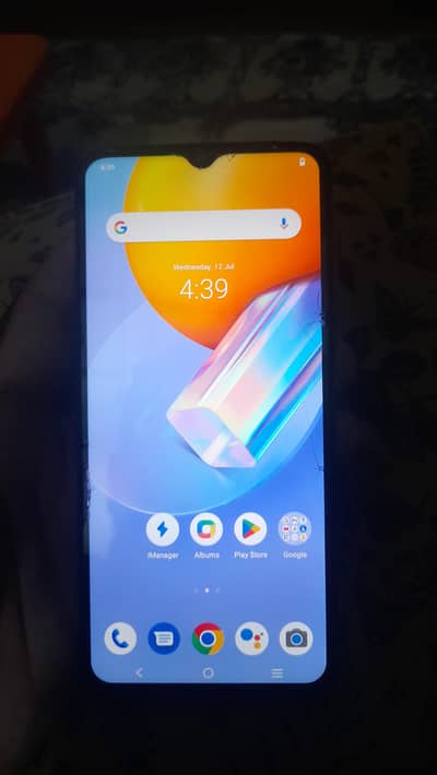 vivo Y51s