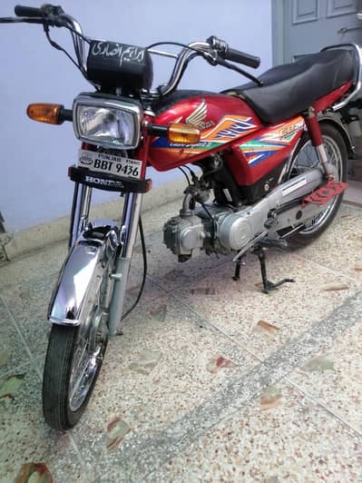 Honda 70 2019/20  model Faisalabad 03356894007
