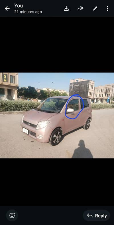 Mira 660 Islamabad registered