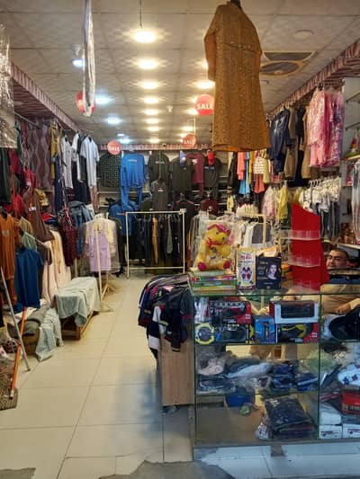 garmants shop for sale