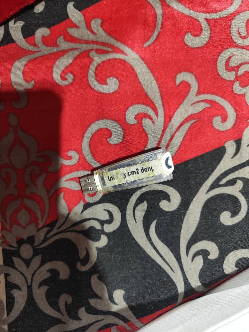 dongle software device 1