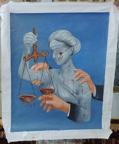 Injured judiciary