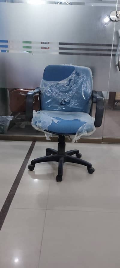 Office chair