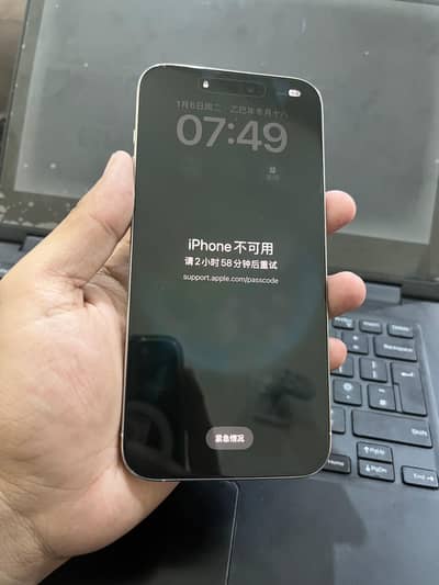 iPhone 15 pro max iCloud locked