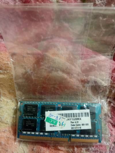 2gb ddr3 laptop ram