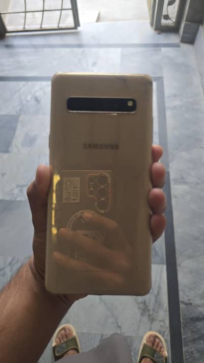 s10 5g patch mobile hn