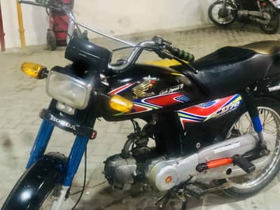 HONDA CD 70cc (2018 Model) Sealed Engine