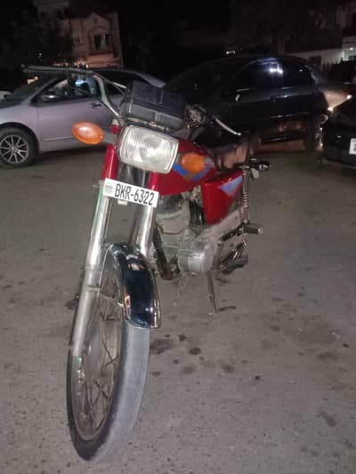 Honda 125 2011 for sale