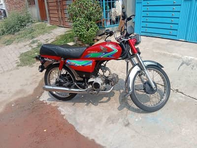Honda 70 bike
