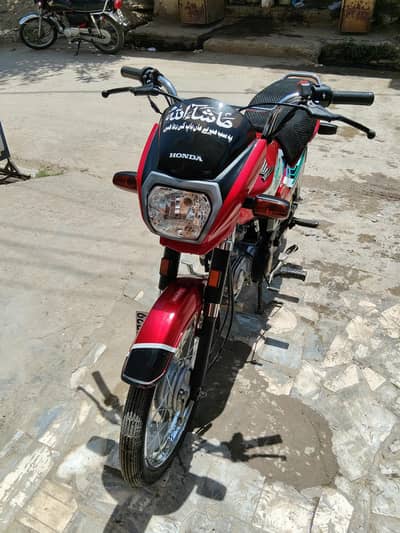 Honda 125 2025/26 03219599697