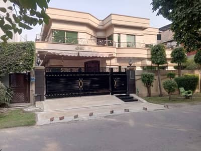 1 KANAL ELEGANT AND FULLY MAINTAINED SUPER HOT LOCATED BUNGALOW IS AVAILABLE IN THE BEST BLOCK OF DHA LAHORE.