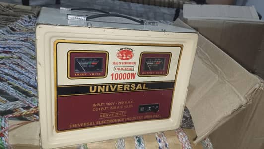10000 stabilizer copper wendding new