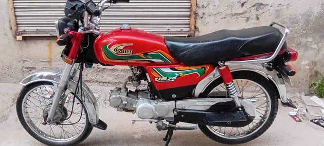 UNITED US70cc 22 MODEL