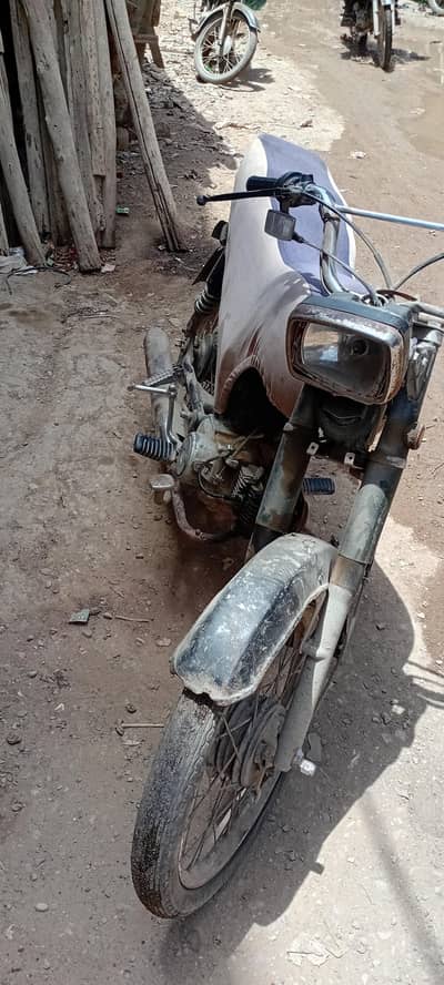 super star cd70 model 2015
