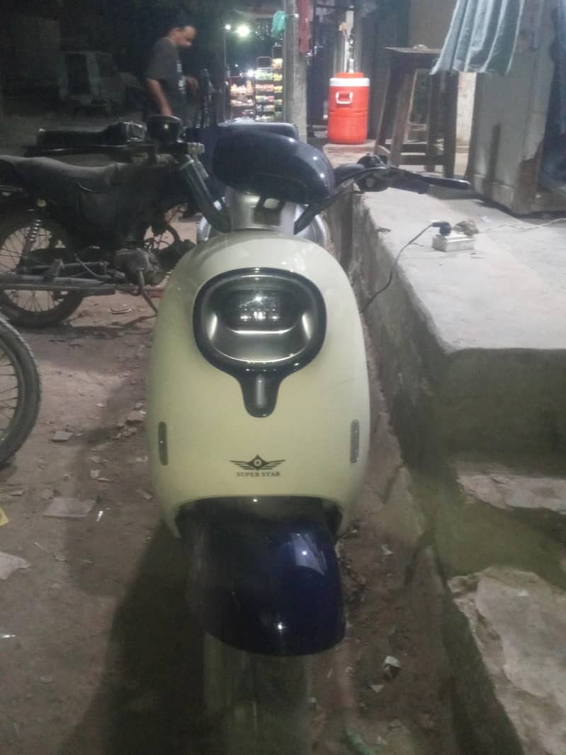 super star 0