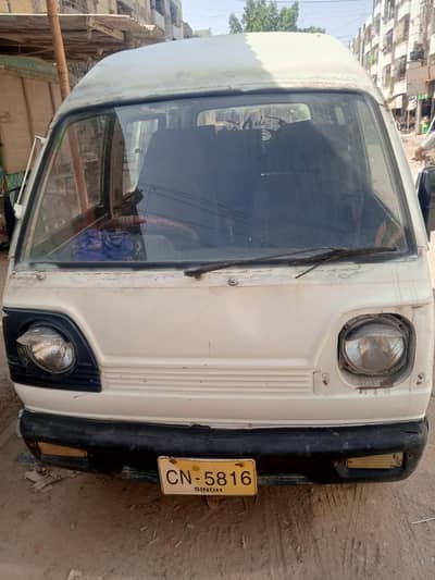 Suzuki Hiroof 2004