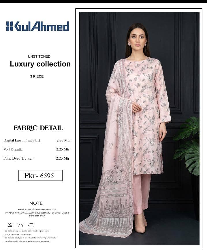Libaas Ghar 1