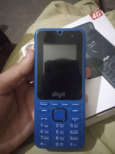 urgent sell a ajao