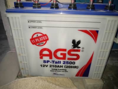 ags sp2500