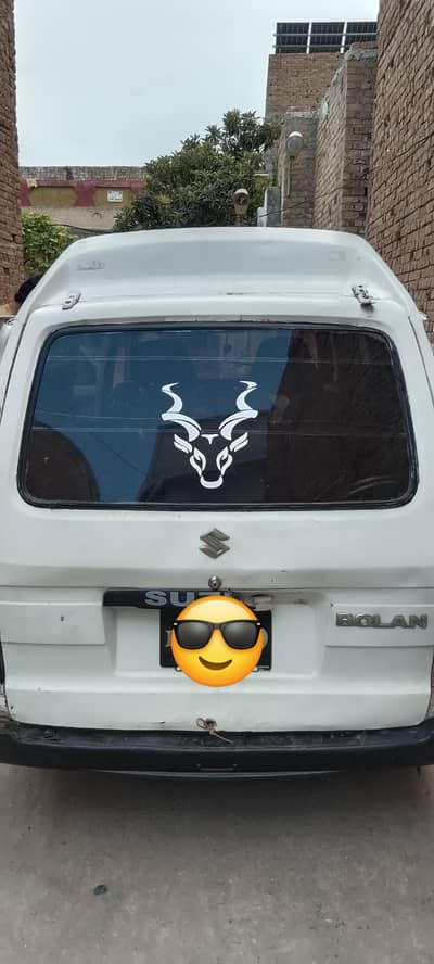 bolan 1991 mardan number