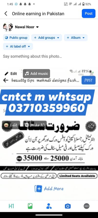part time full time home based  online job