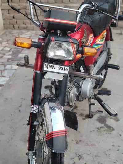 Honda CD70 2020