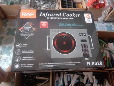electronic cooker  original out of country