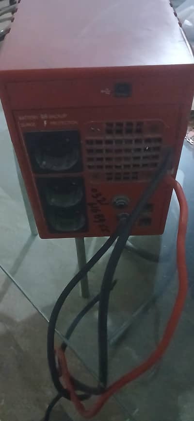 UPS 700 Watt
