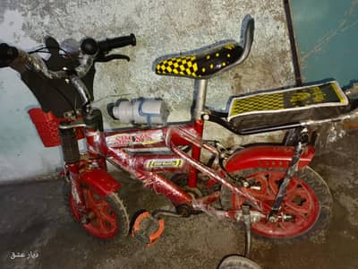 baby cycle