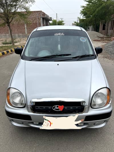 SANTRO