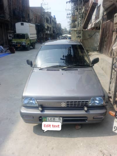 Suzuki Mehran vxr 30/12/17/ انوس 2018 almost genuine