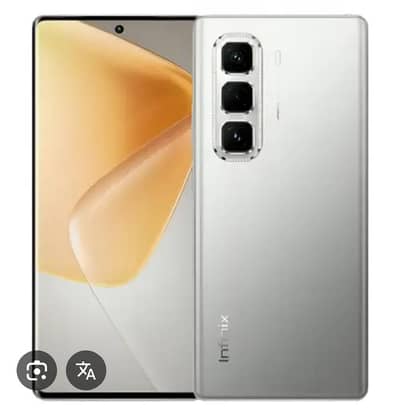 infinix hot 50 pro plus