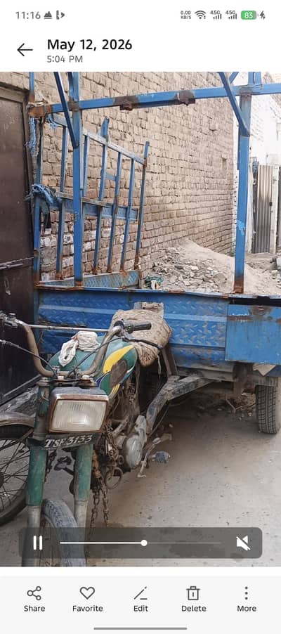 urgent sale loader rikshah