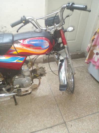 sohrab 70cc for sale