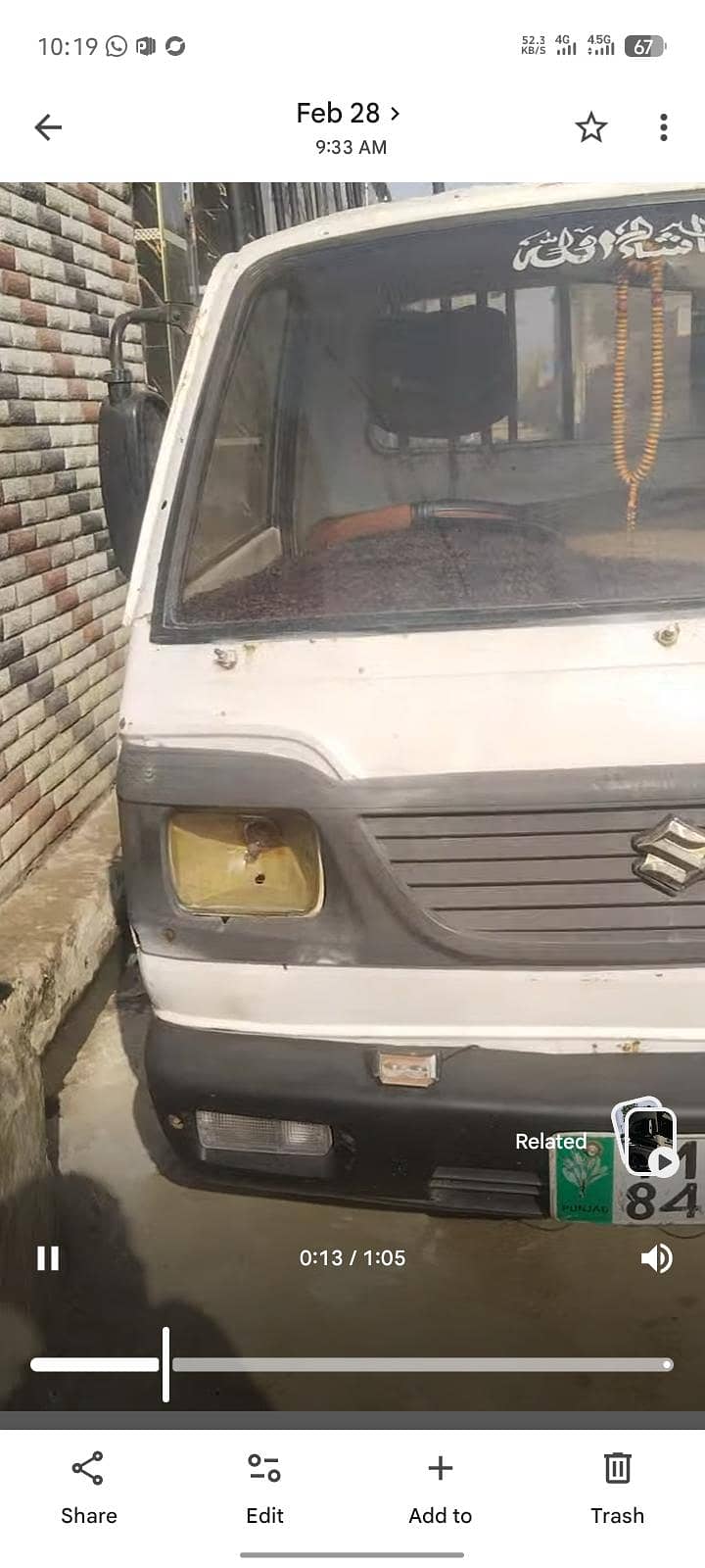 engine oky 0