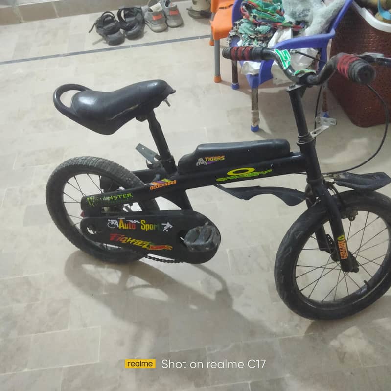 used cycle 5