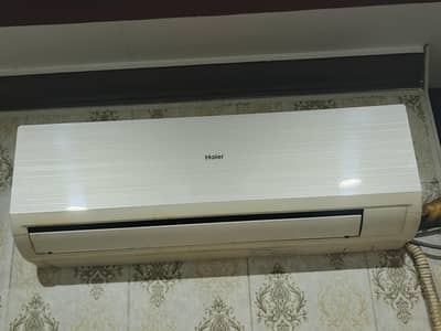 Haier ac no