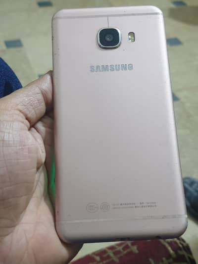 Samsung C5
