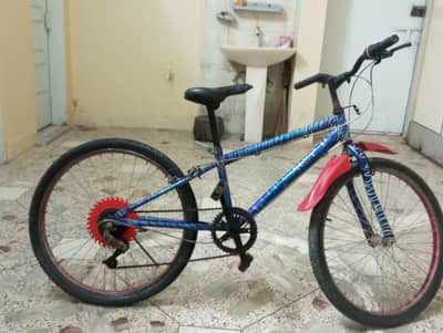 Gear Bicycles