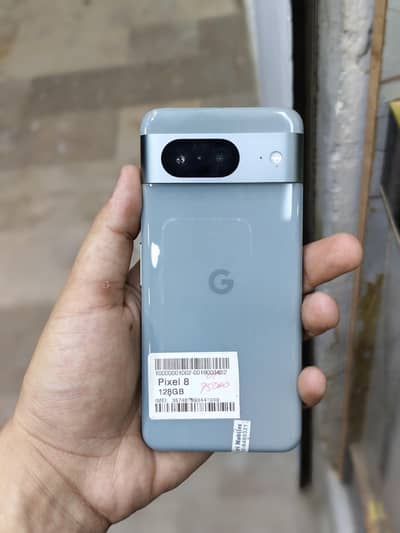 exchange possible Google 8