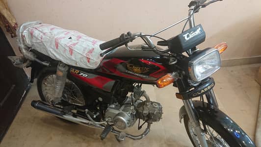 New classic AR70cc bike 0 meter