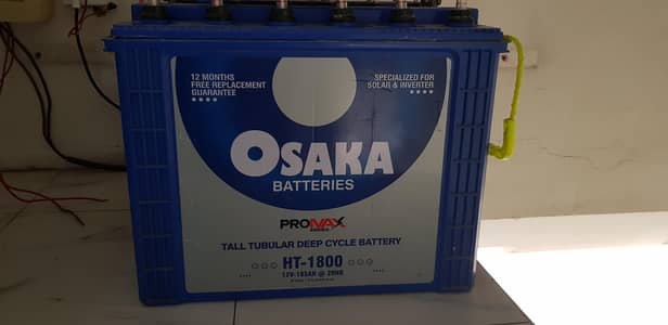 Osaka Tall Tubular Battery HT-1800 New Model = Read Full Ad