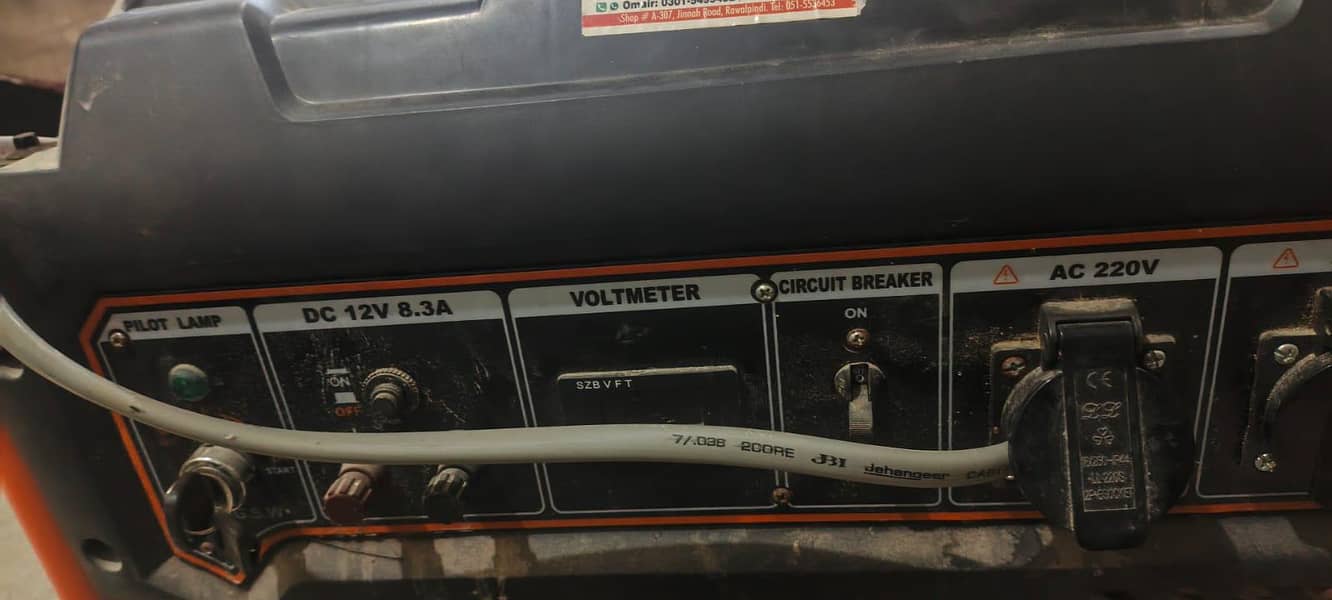 3kv generator 2