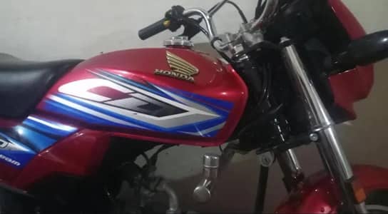 Honda cd70 dream 2019